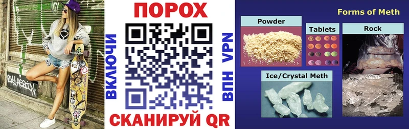 как найти наркотики  Копейск  Amphetamine 98% 