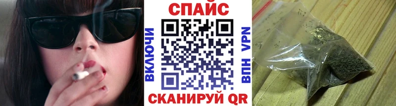БУТИРАТ вода  ОМГ ОМГ как войти  Копейск 