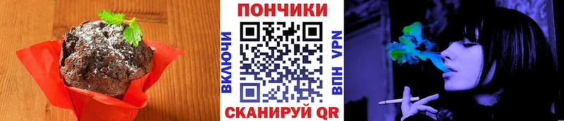 даркнет Telegram  Копейск  Еда ТГК марихуана  blacksprut ССЫЛКА 