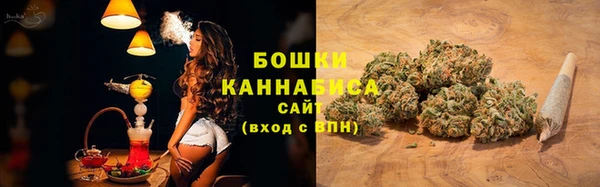 apvp Абдулино