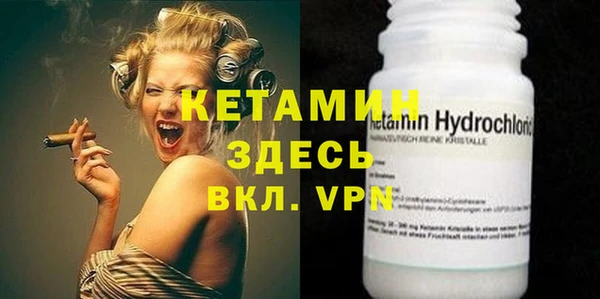 синтетический гашиш Абаза