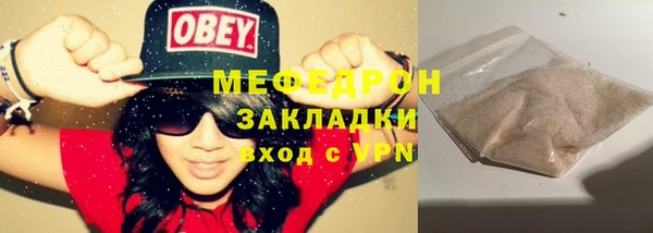 apvp Абдулино