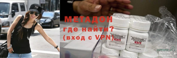 сатива Алексеевка