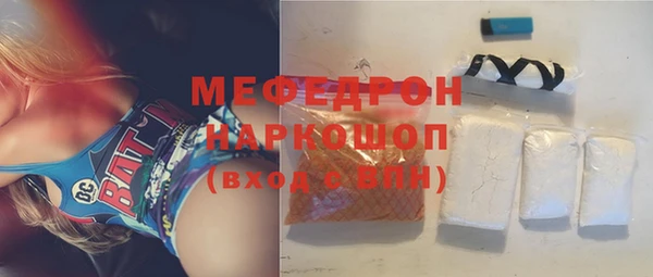 apvp Абдулино