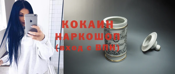 apvp Абдулино