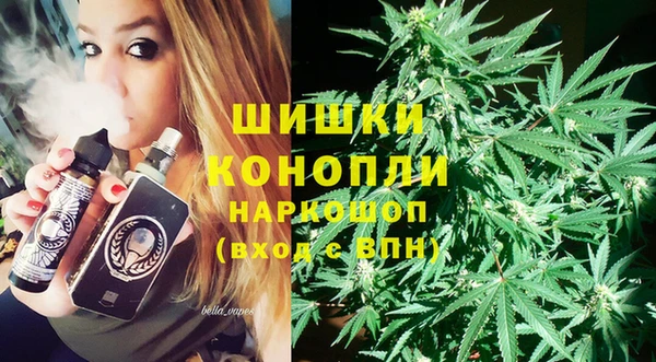 МДМА Алексин