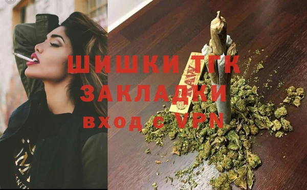 apvp Абдулино