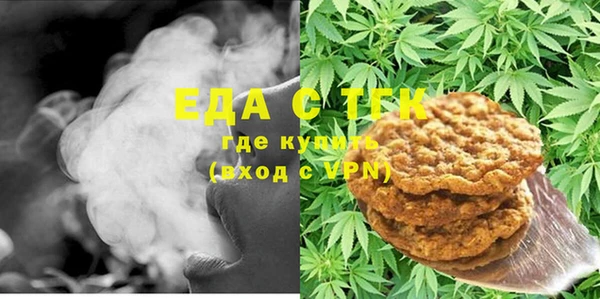 гидропоника Абинск