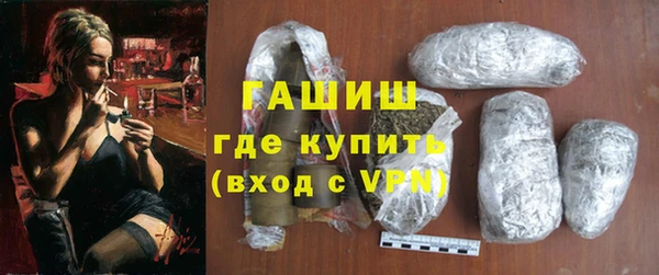 гидропоника Абинск