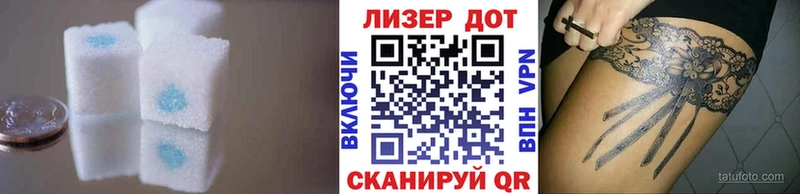 ЛСД экстази ecstasy мориарти Telegram Копейск