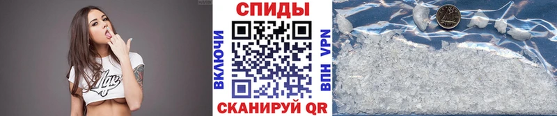 Первитин кристалл OMG рабочий сайт площадка какой сайт Копейск