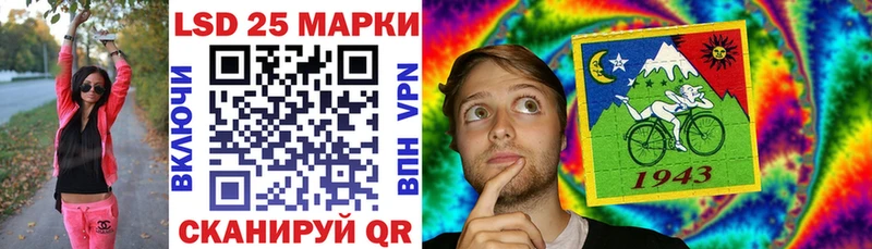 кракен зеркало  Копейск  Марки 25I-NBOMe 1,8мг 