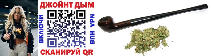 мега сайт  Копейск  Конопля VHQ  как найти наркотики 